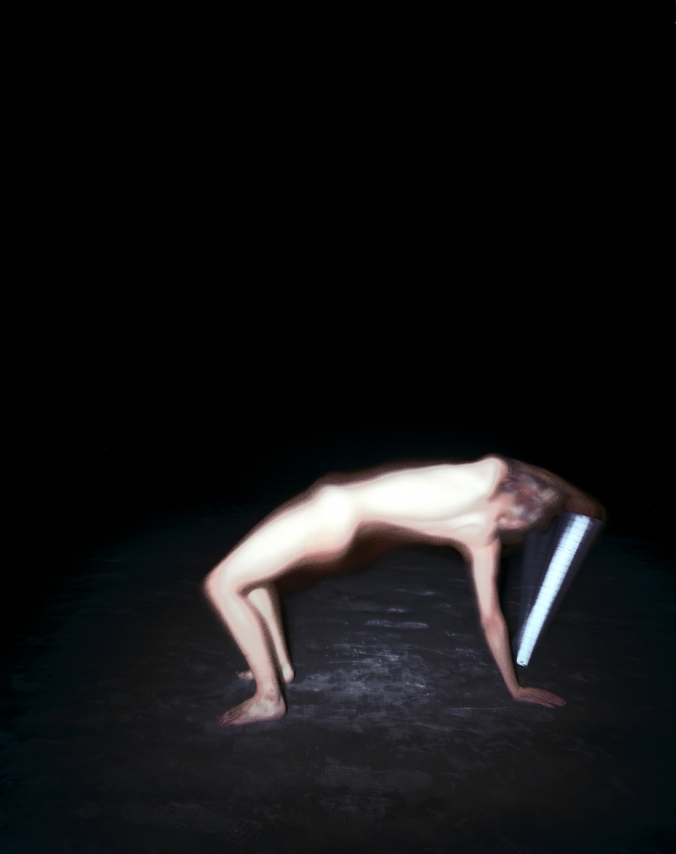 Censor
