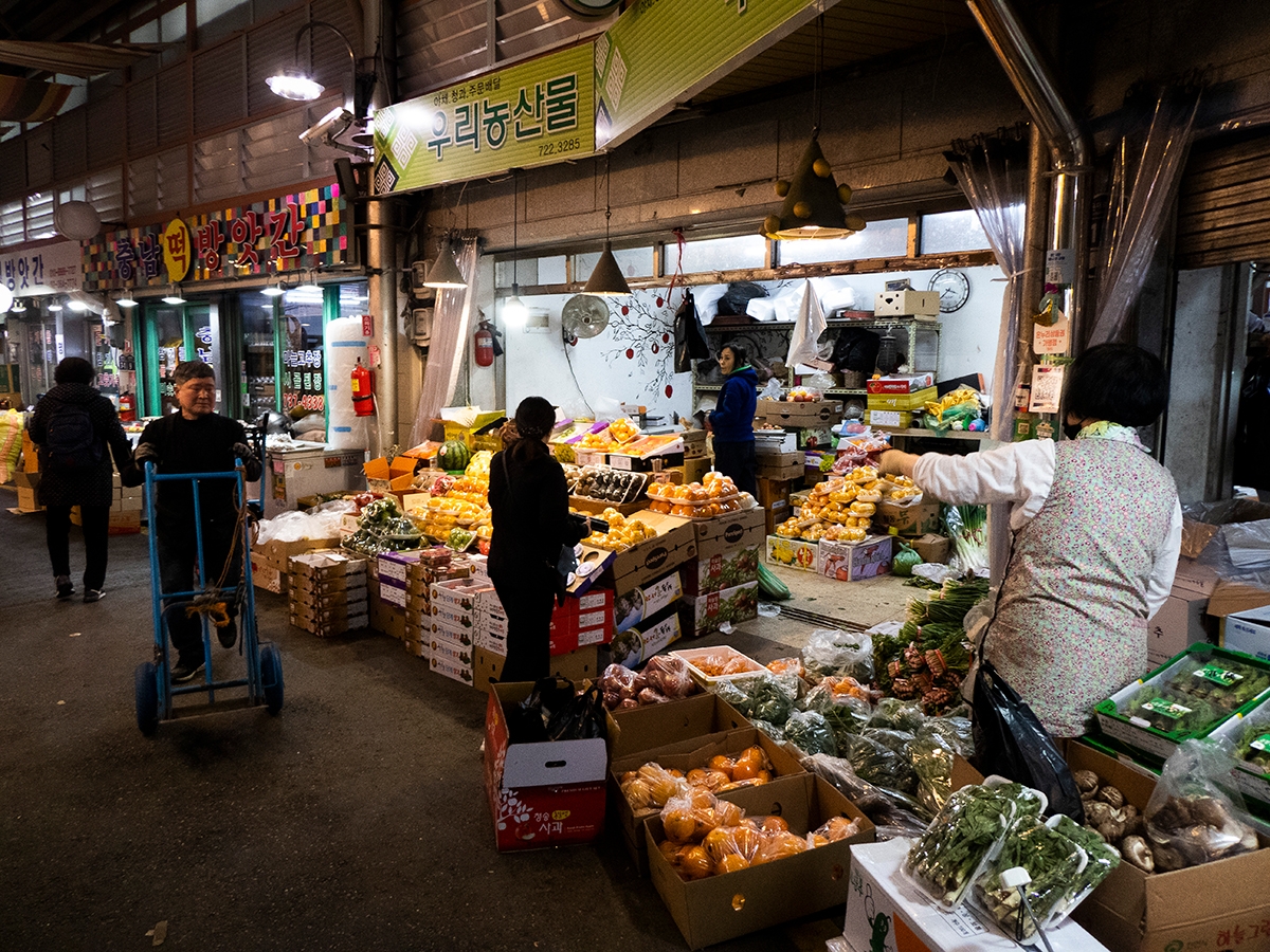 Tongin Market, Seoul