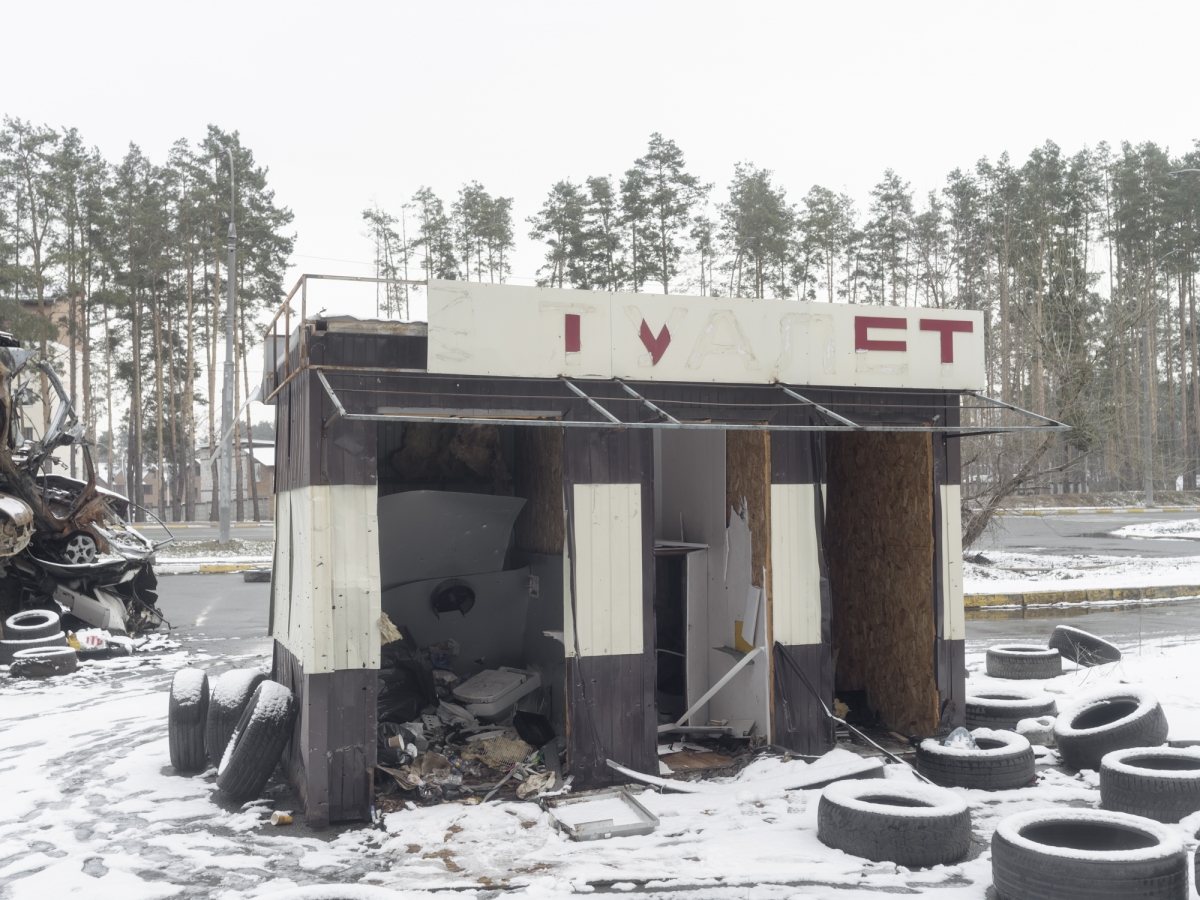 Desolation