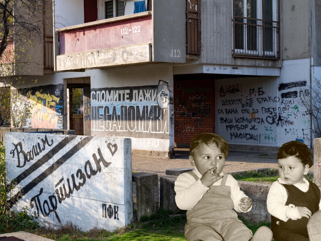 Concretopia