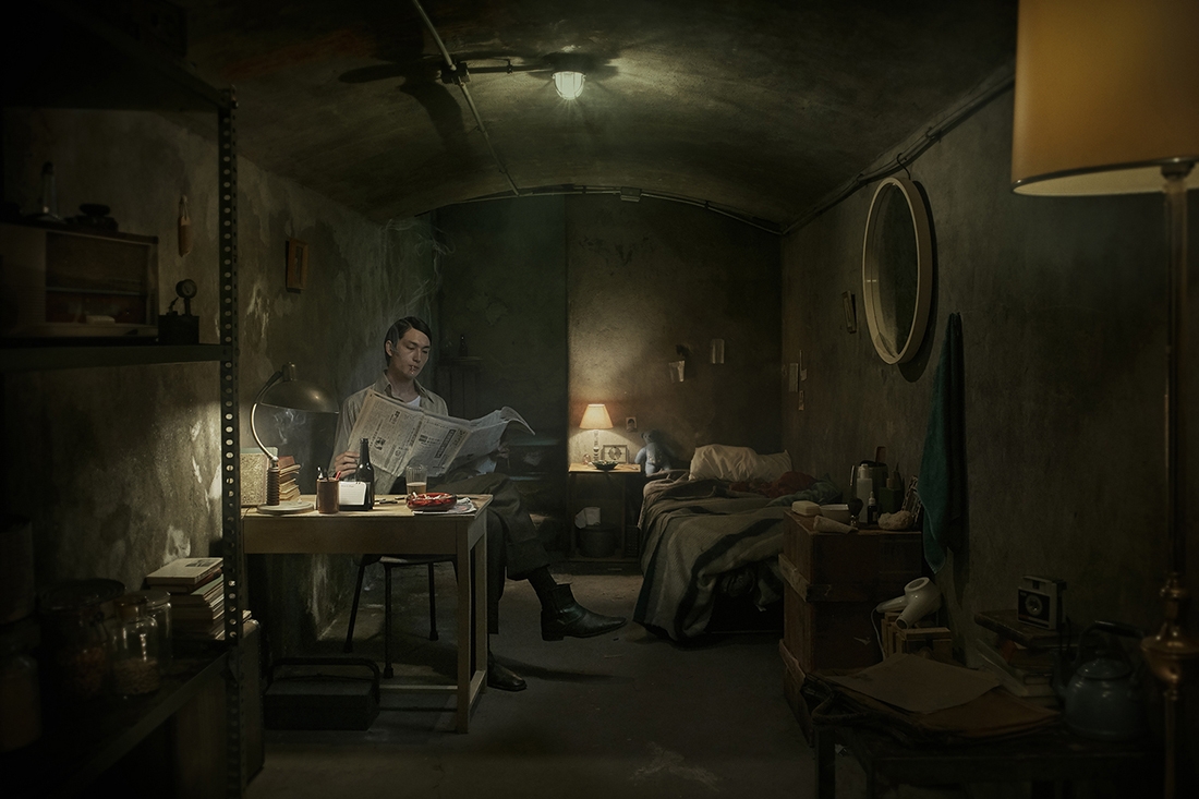 The Bunker