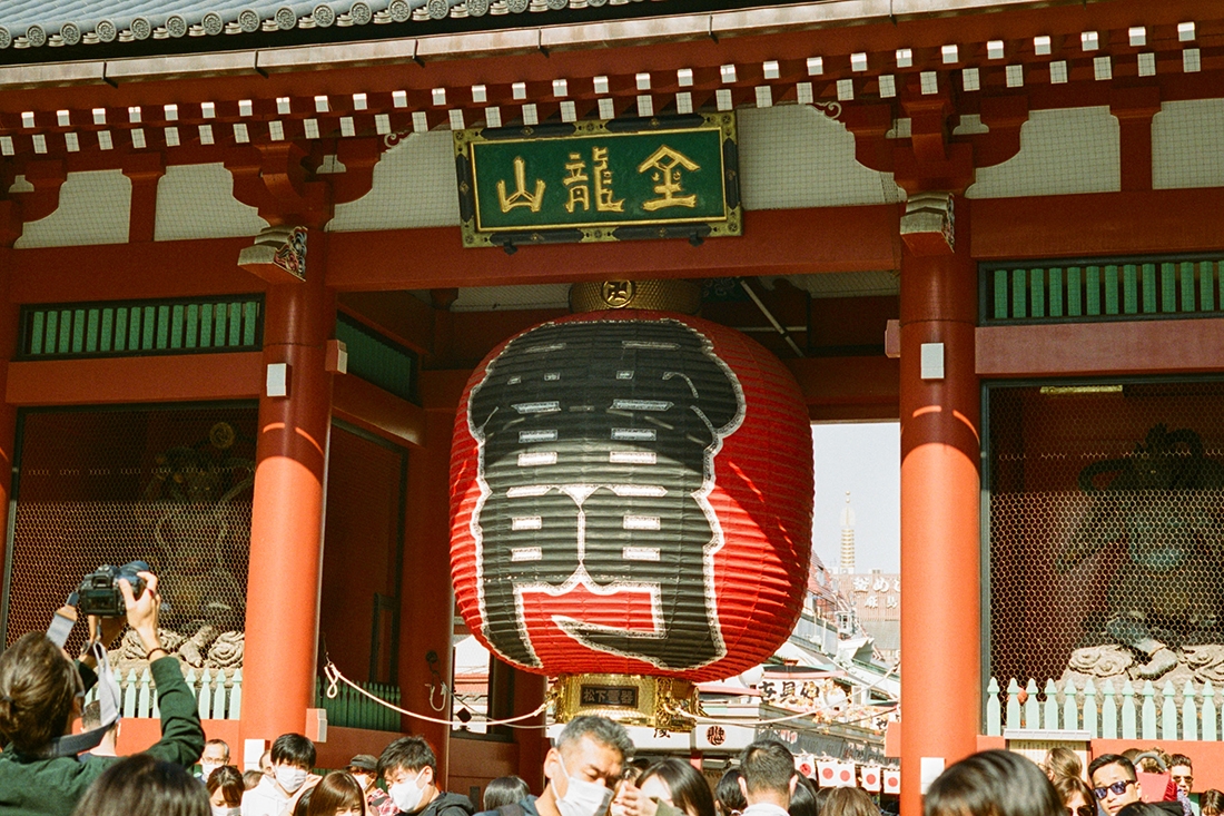 TOKYO ASAKUSA