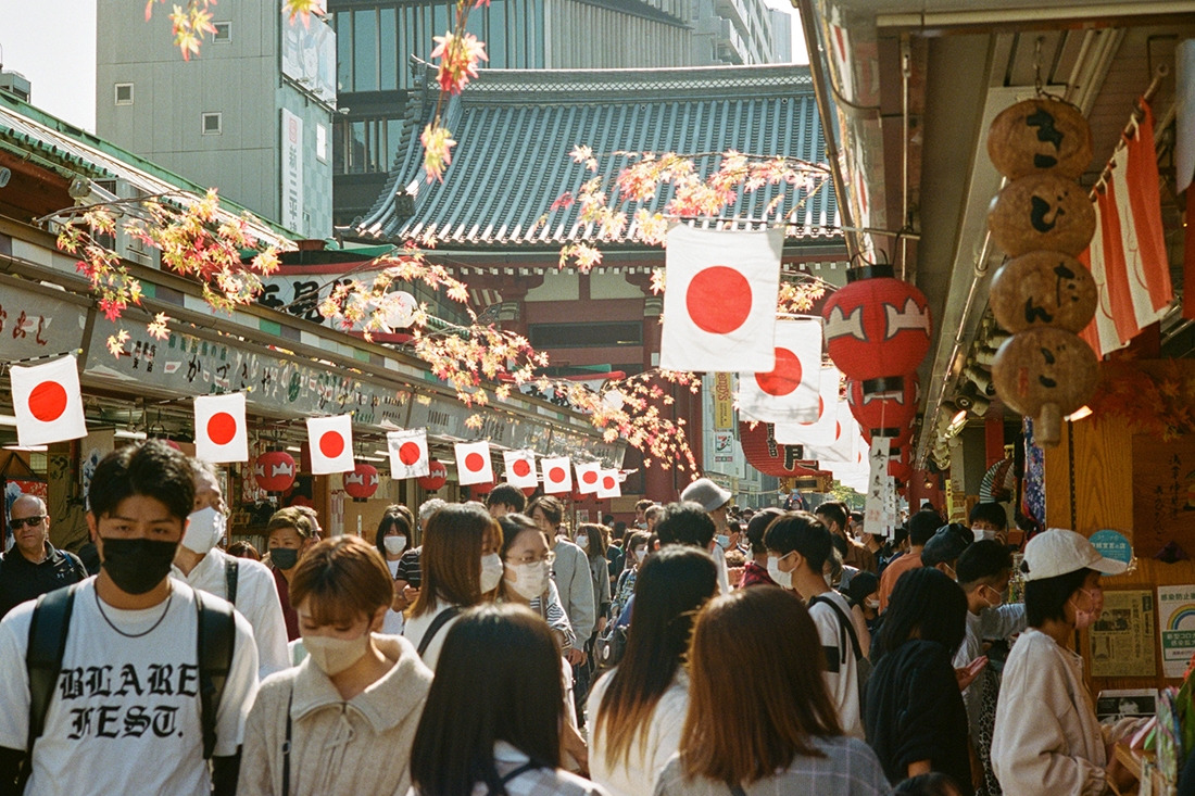 TOKYO ASAKUSA