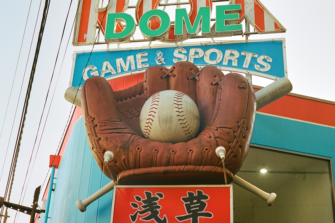 TOKYO ASAKUSA