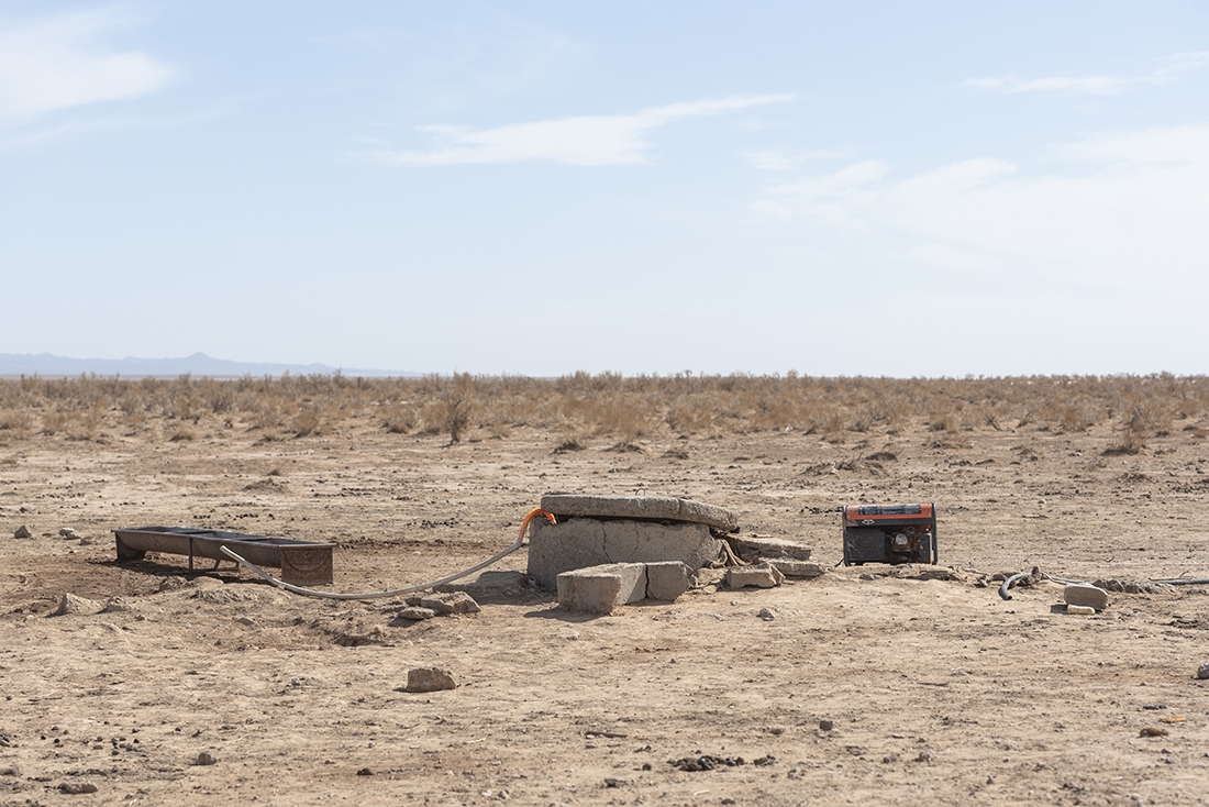 1.5°C - Dealing With Desertification