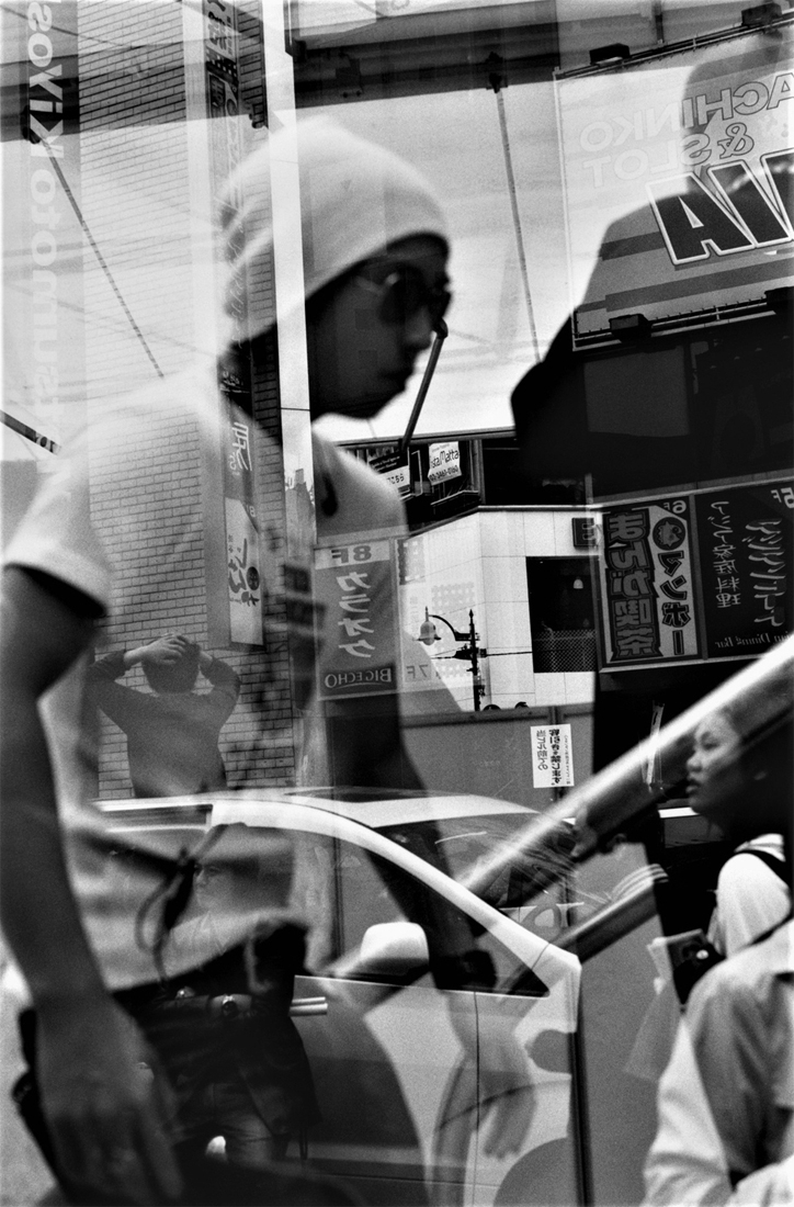 Labyrinth of Reflections