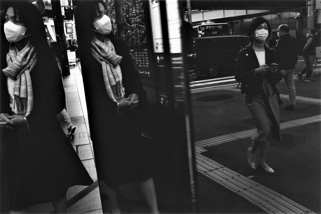 Labyrinth of Reflections