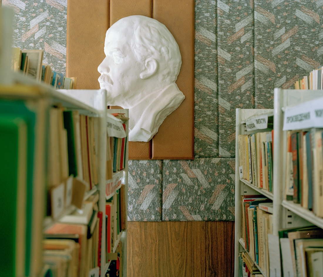 Behind The Bookshelves
