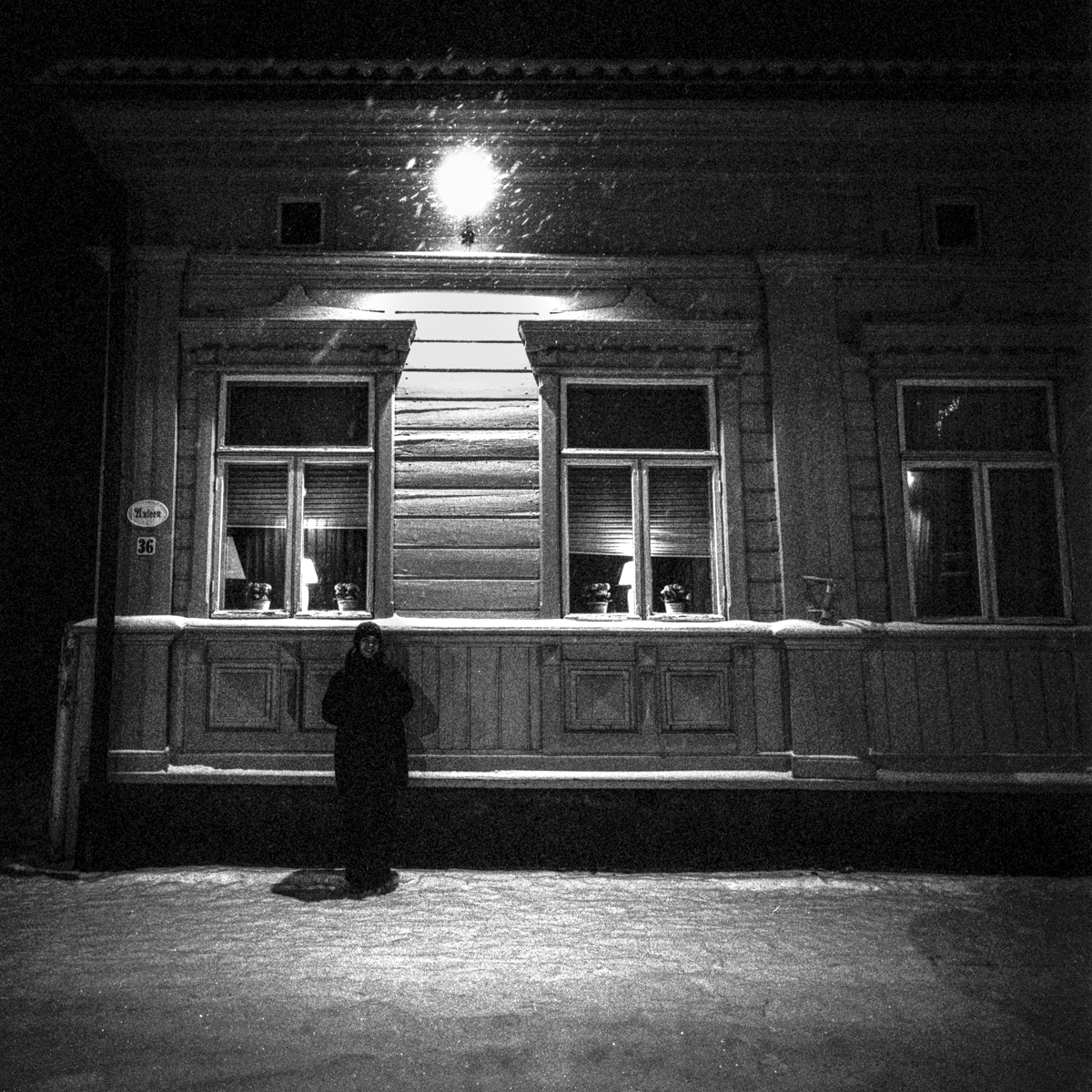 Small Town Night